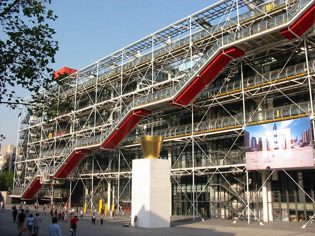 France Paris Le Centre George Pompidou