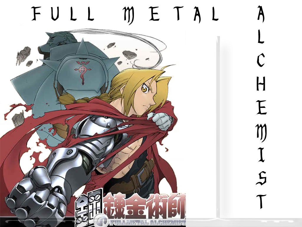 Fullmetal Alchemist Full metal alchemist
