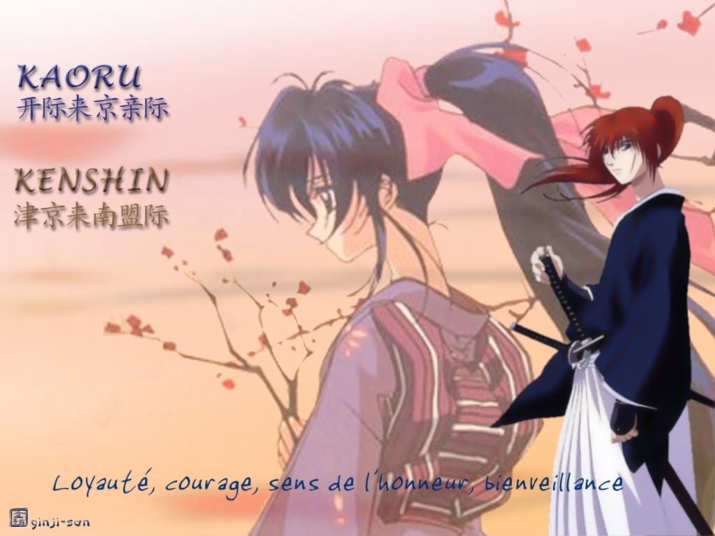 Kenshin le Vagabond rurouni kenshin & koaru