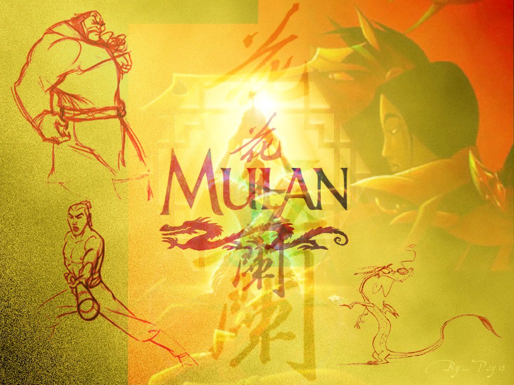 Mulan Mulan