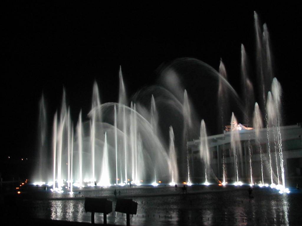 Parcs d attractions Futuroscope Spéctacle nocturne