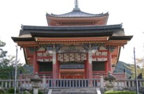 Japon Temple in Kyoto
