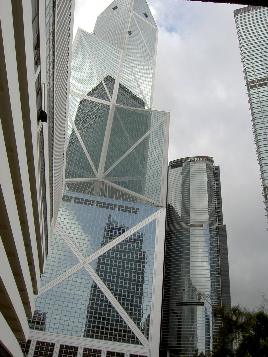 Hong Kong Bank of China and Citigroup towers