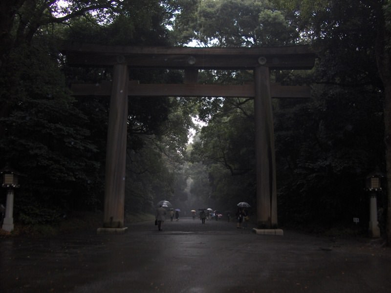 Japon Allée du Temple
