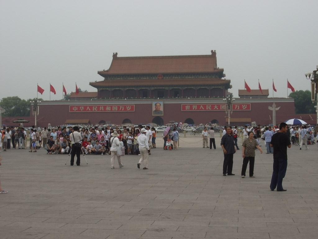 Chine Vue sur la cité interdite