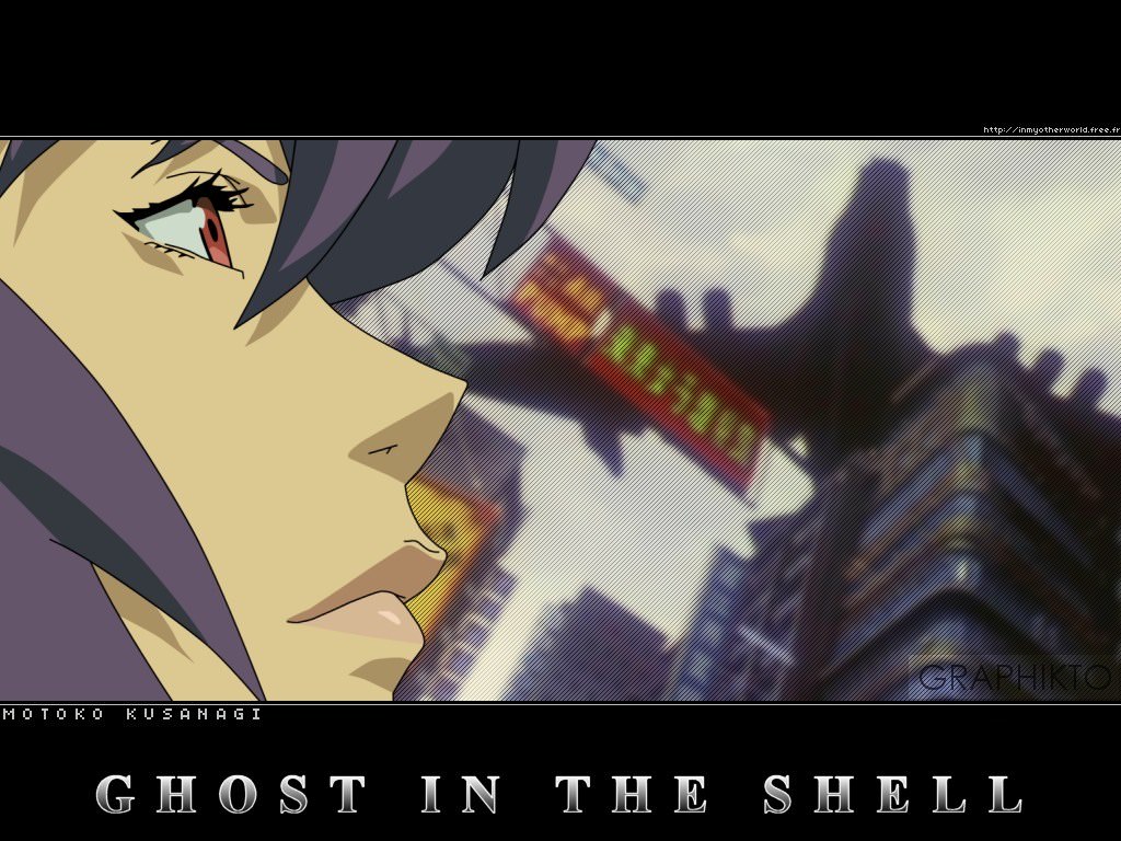 Ghost In The Shell Motoko Kusanagi