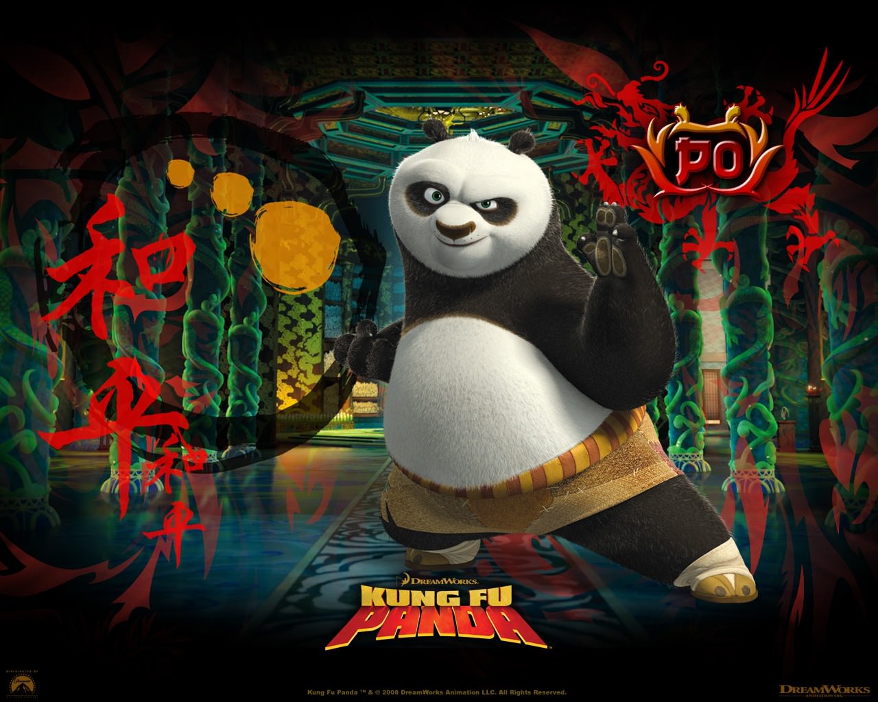 Kung Fu Panda Wallpaper N°198784