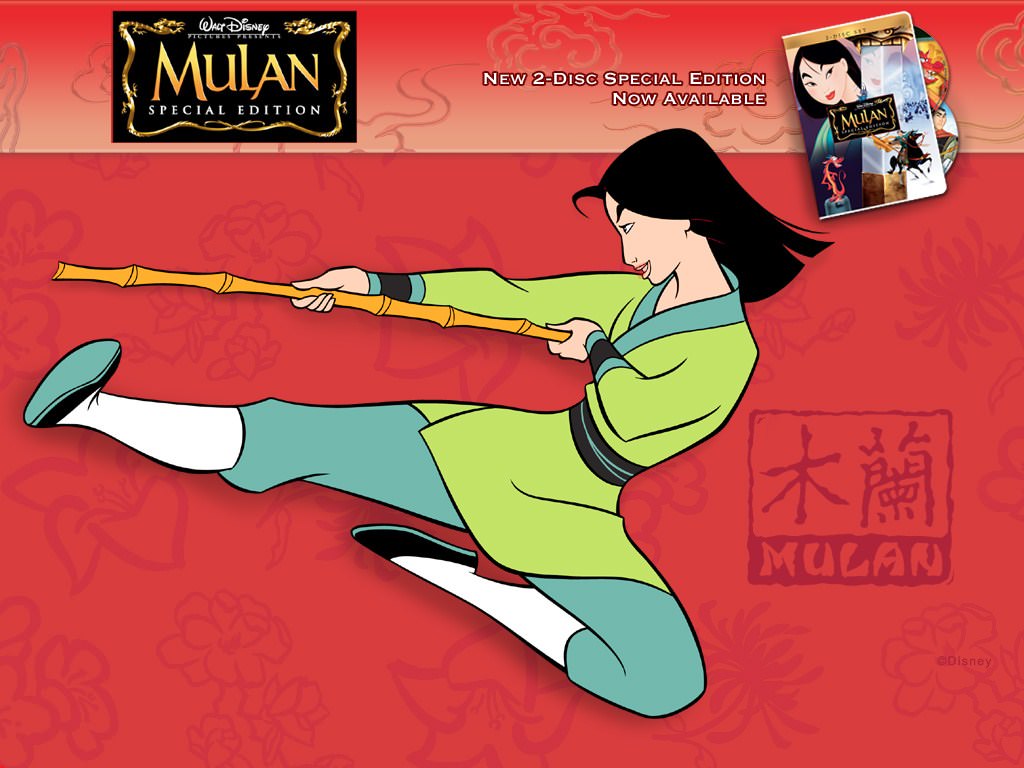 Mulan Wallpaper N°187535