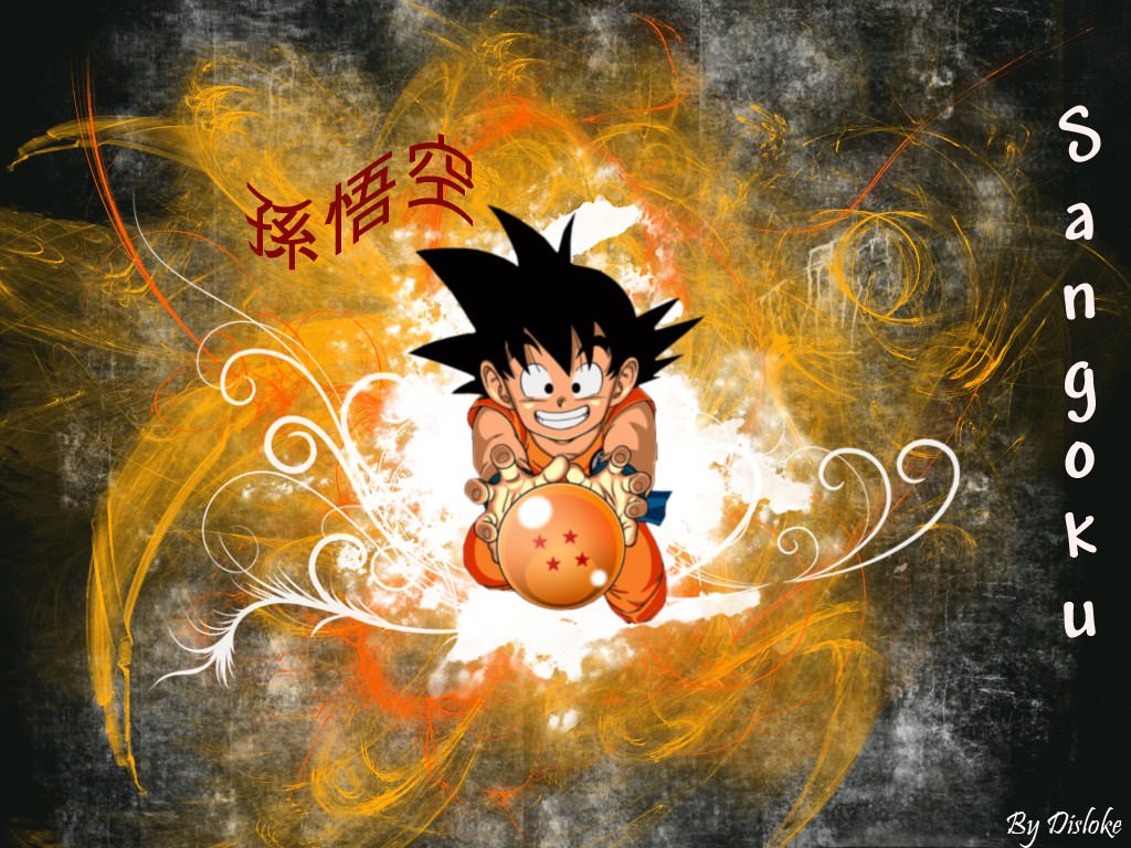 Dragon Ball Little Goku