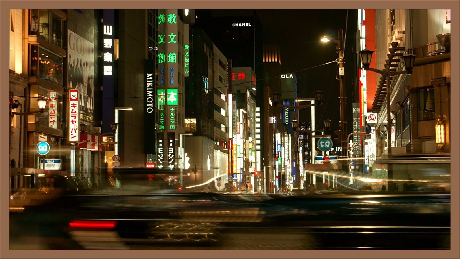 Japon Tokyo by night