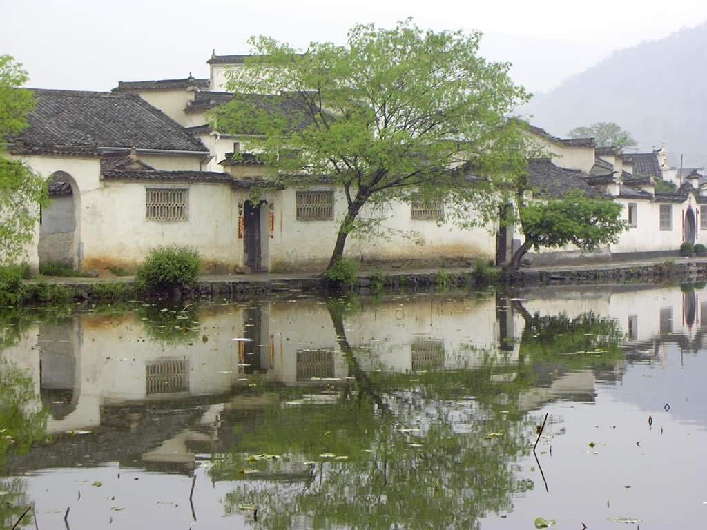 Chine village chinois 