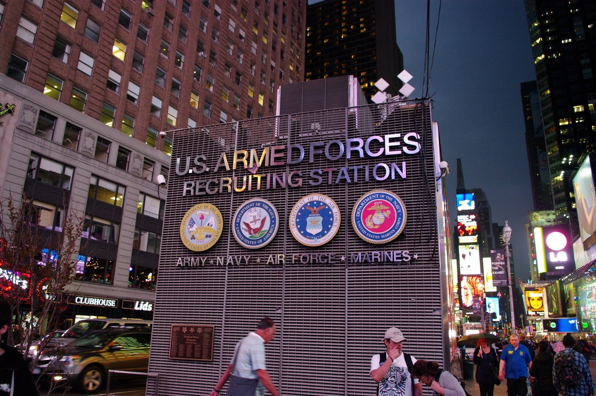 EtatsUnis New York - Stand de recrutement des armées américa