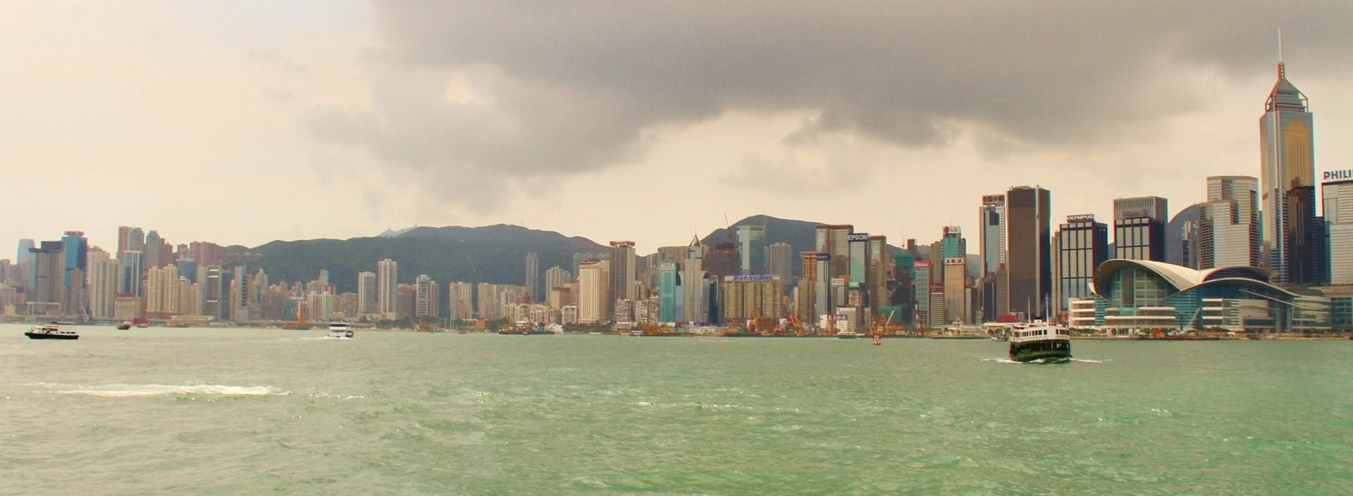 Hong Kong hong kong