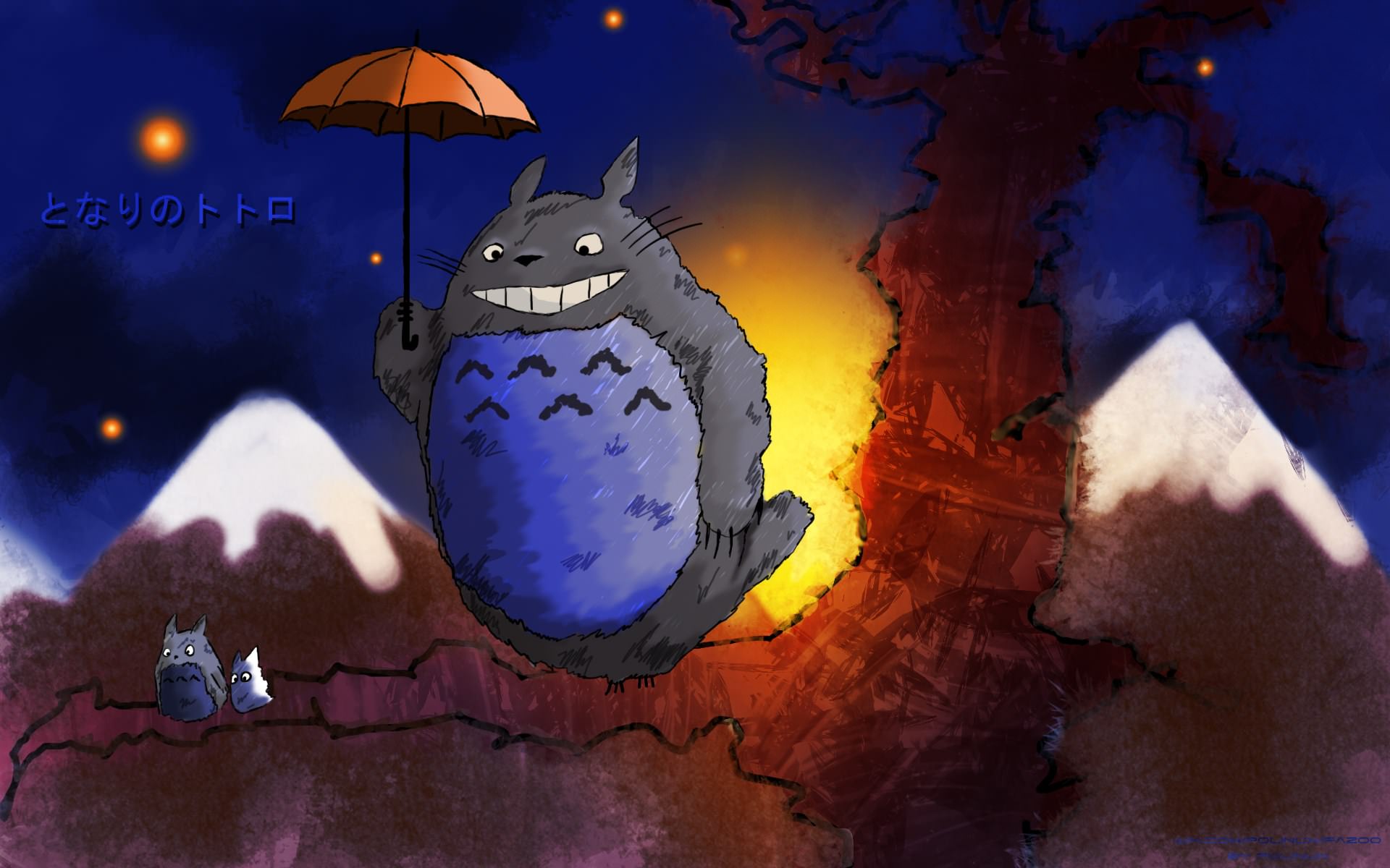 Mon Voisin Totoro Tonari no Totoro