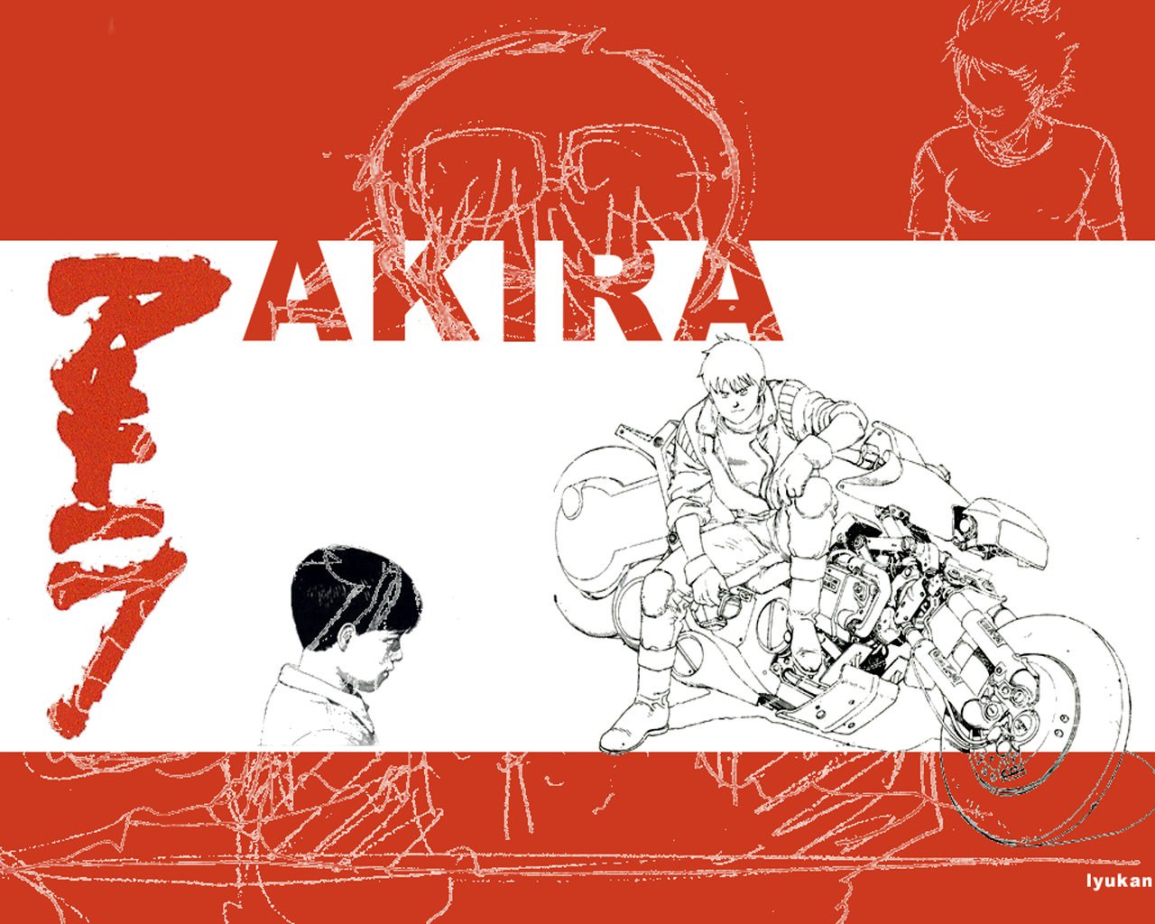 Akira Wallpaper N°48456