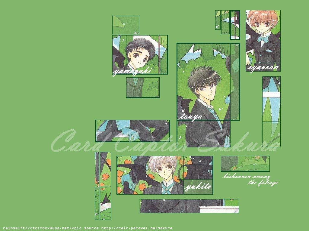 Card Captor Sakura Wallpaper N°48620