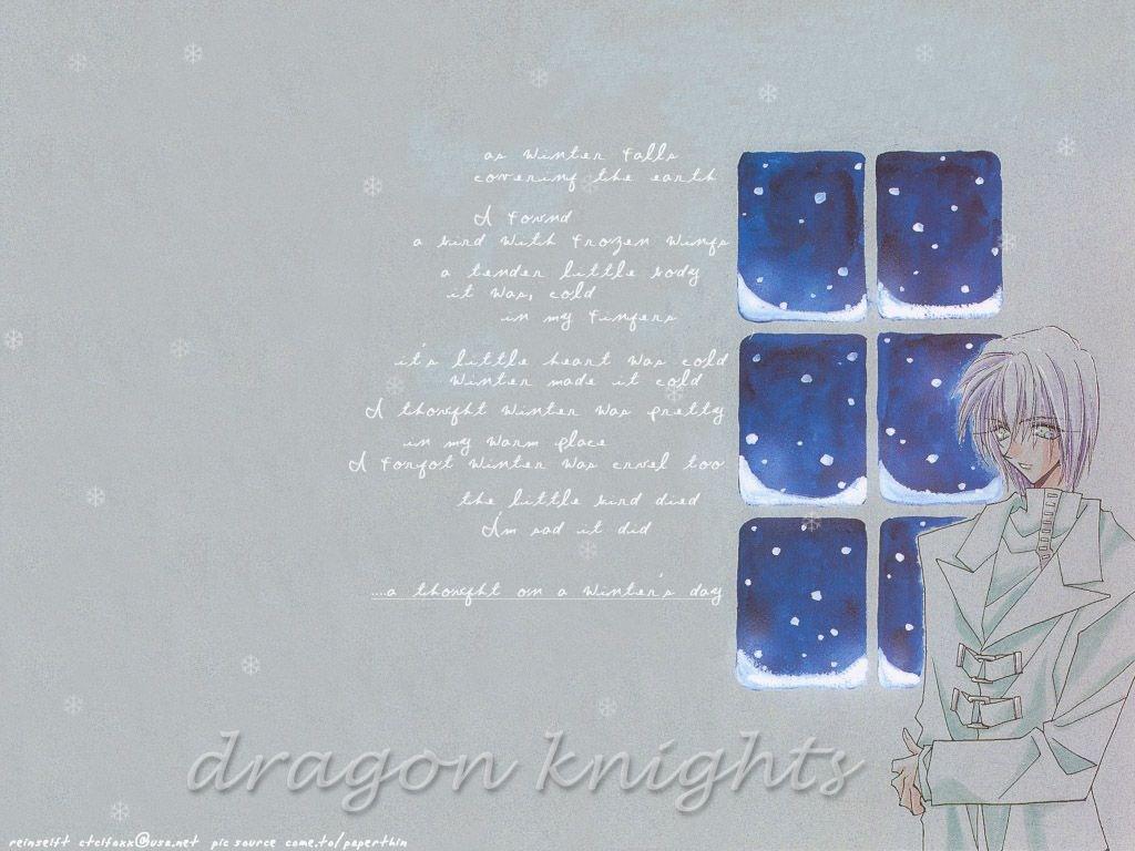 Dragon Knights Wallpaper N°48941