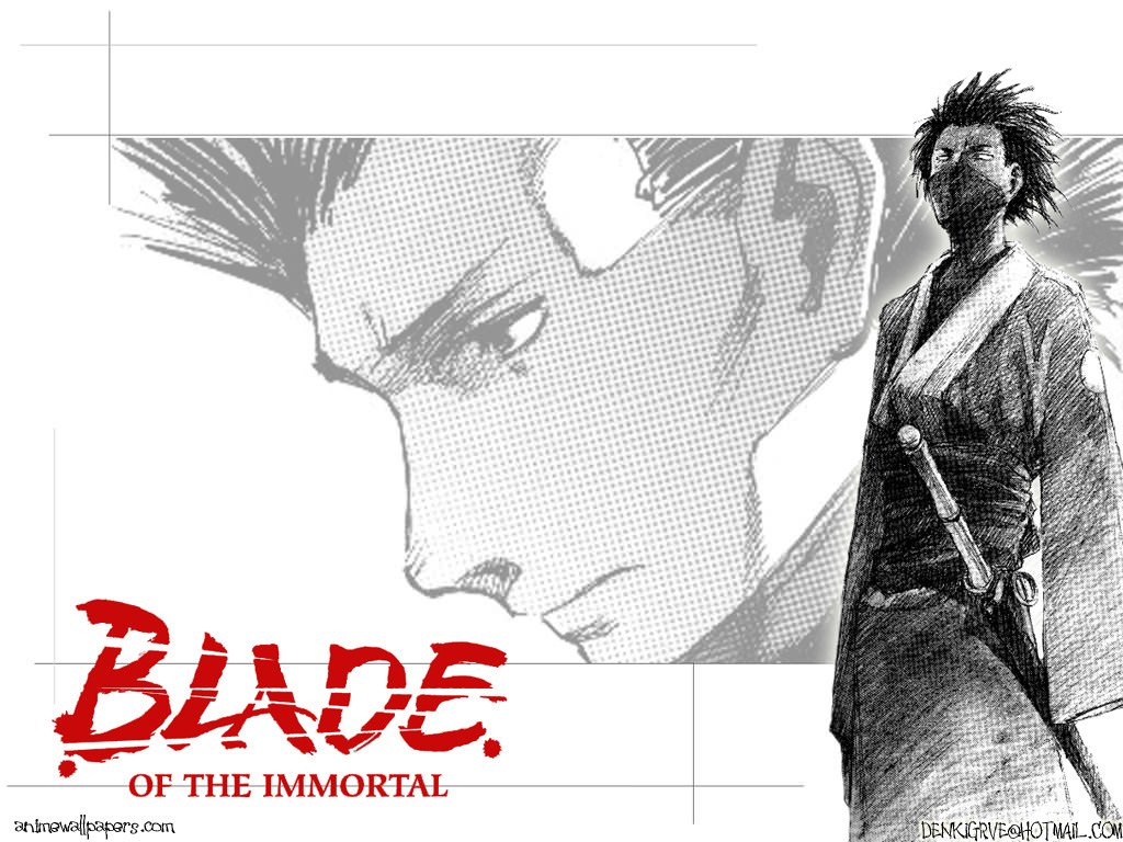 Blade Of The Memorial Blade Of The Memorial