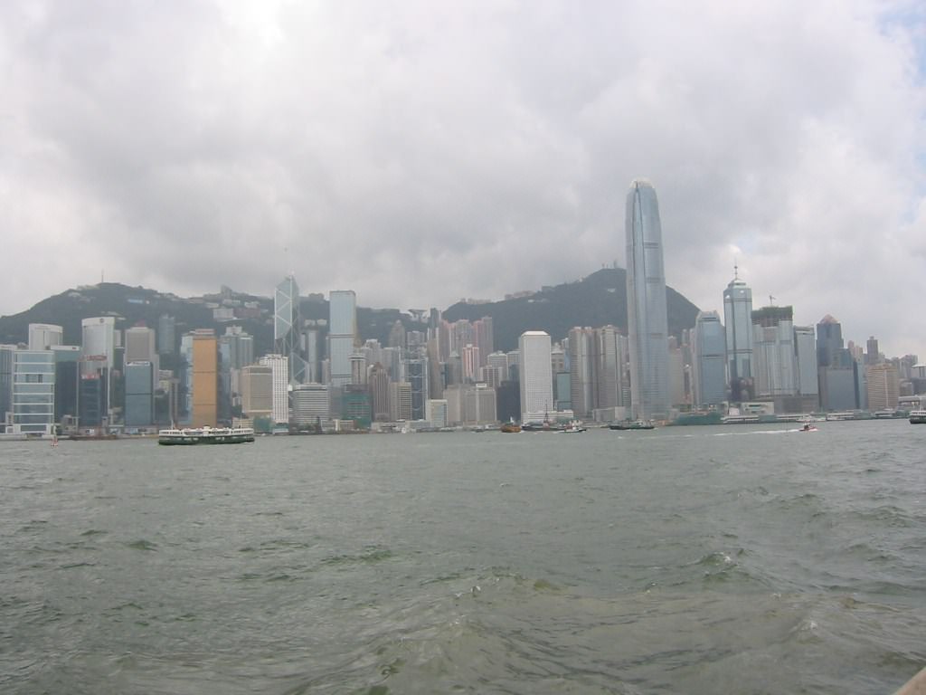 Chine Hong Kong