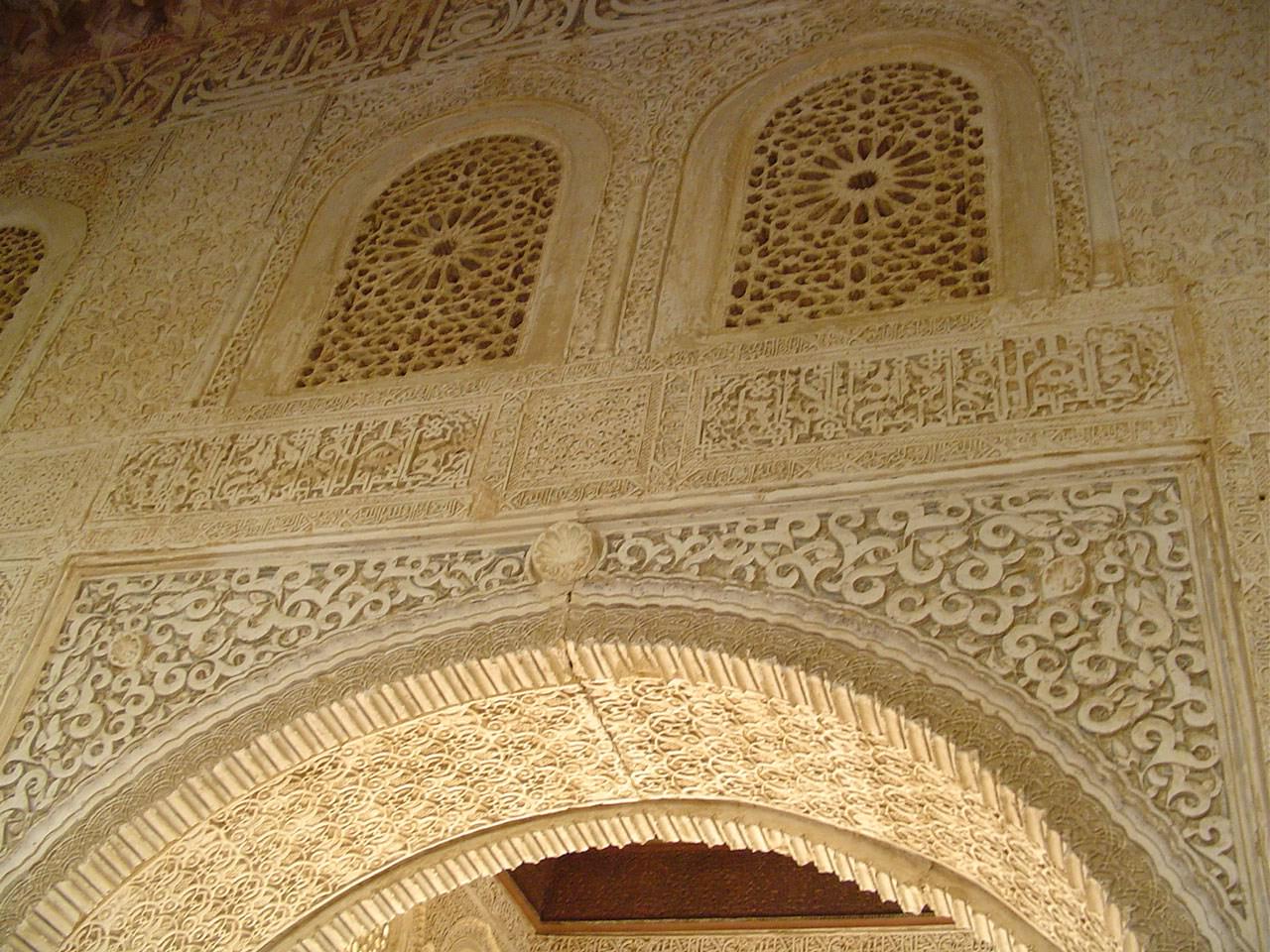 Espagne Grenade- Alhambra intern