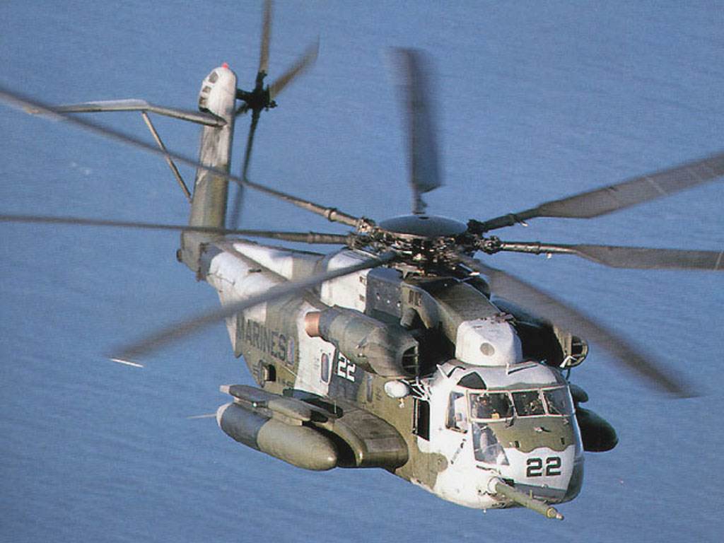 Helicopteres uh 60