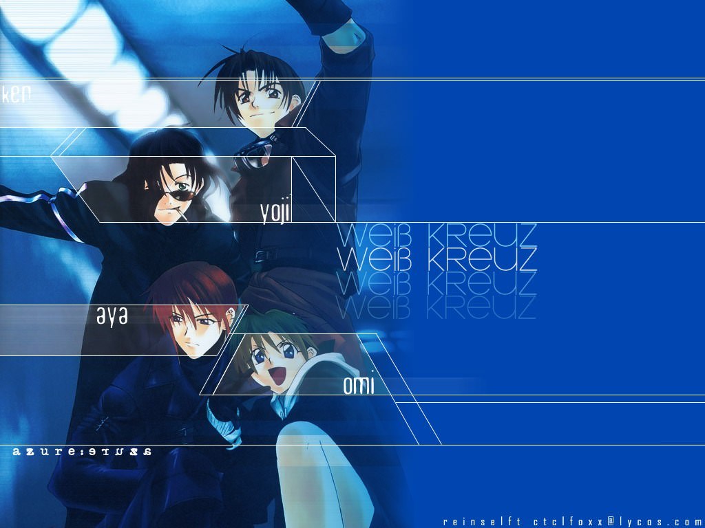 Weiss Kreuz Wallpaper N°50881