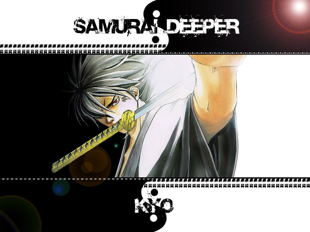 Samurai Deeper Kyo Onime no Kyo (kyo aux yeux de démon)