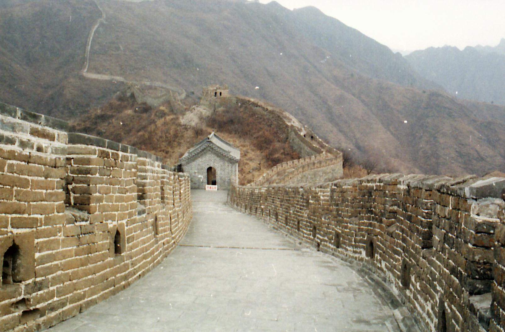 Chine la muraille