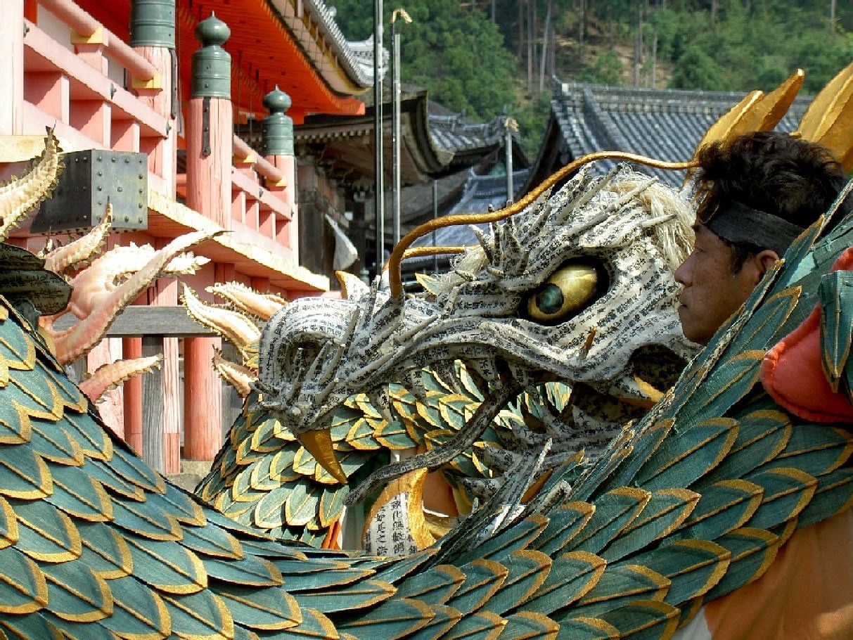 Japon danse du dragon a Kyoto