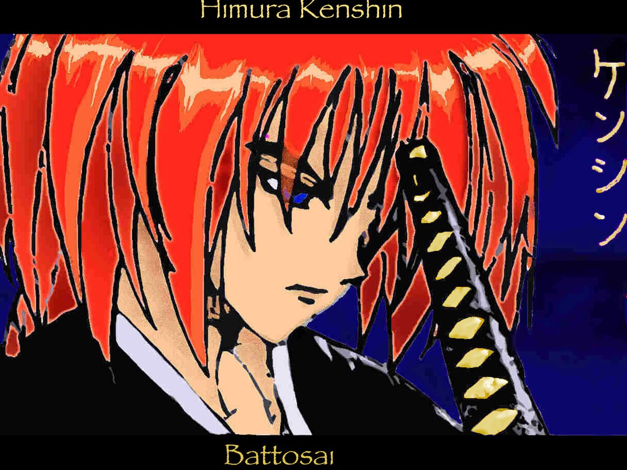 Kenshin le Vagabond Kenshin alias Battôsai