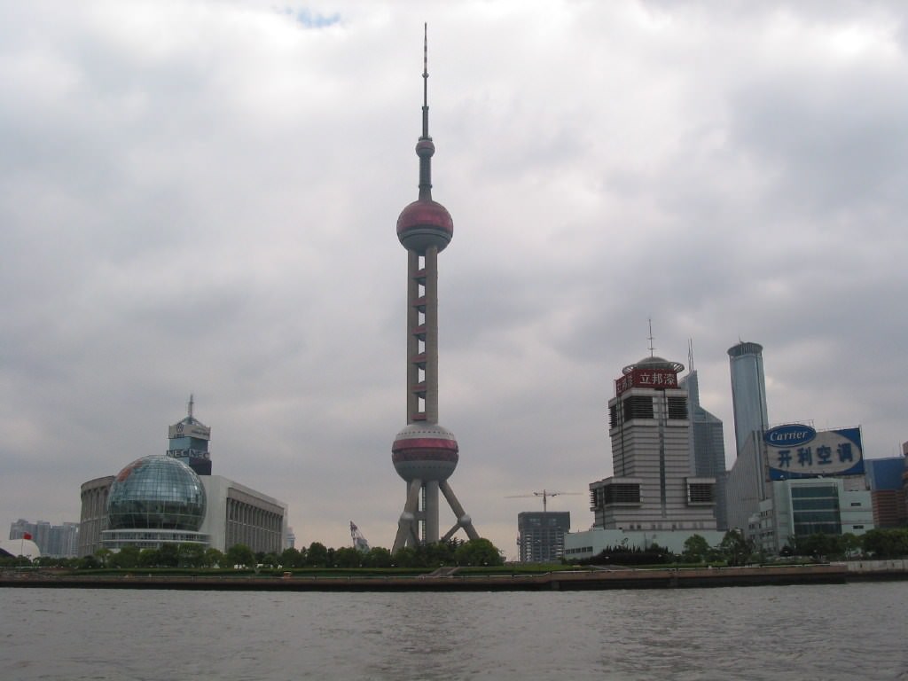 Chine Shanghai