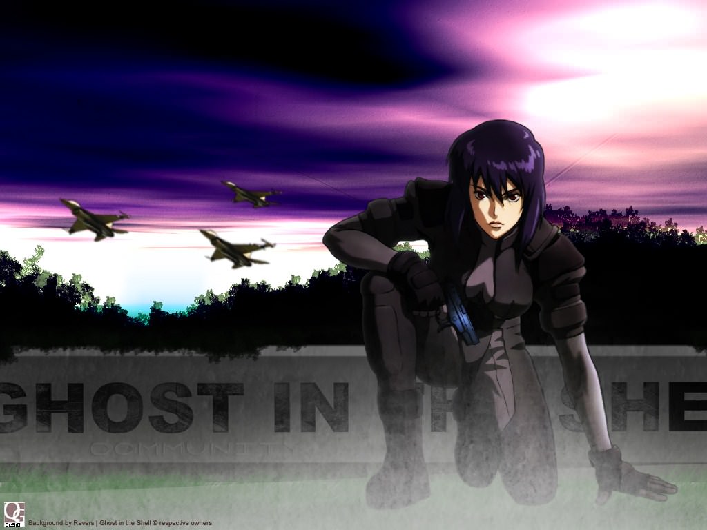 Ghost In The Shell [QG-DeSiGn]Ghost_in_the_Shell