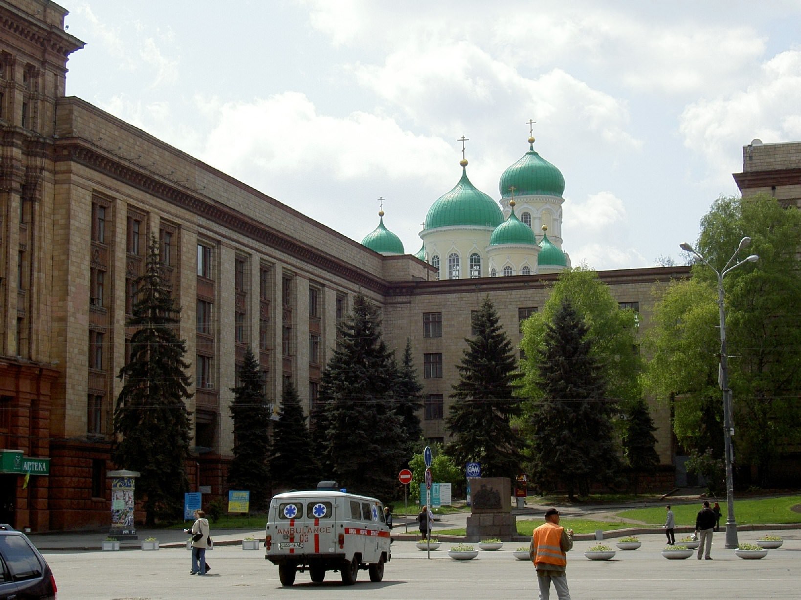 Ukraine Centre de Dniepropetrovsk