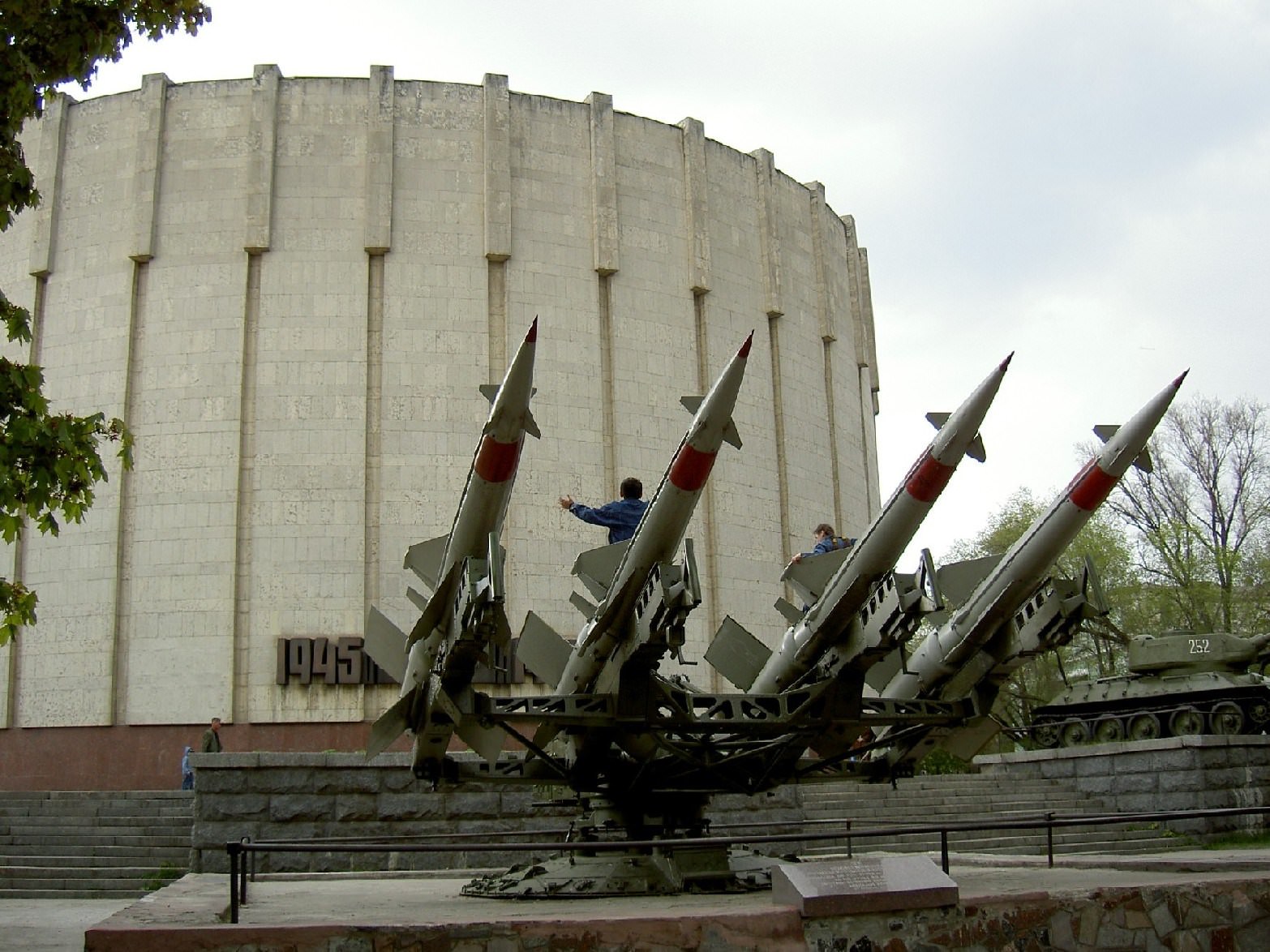 Ukraine Musée militaire de Dniepropetrovsk