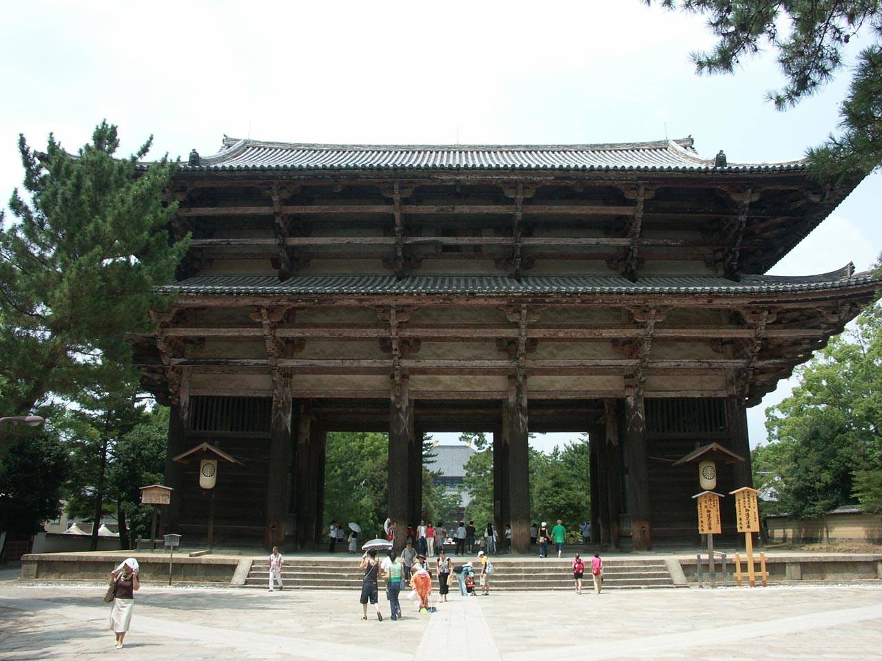 Japon Nara