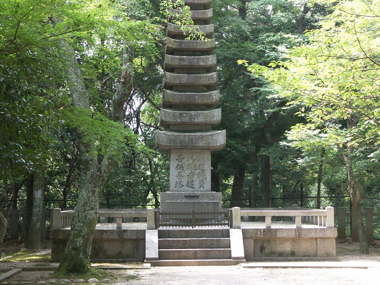Japon Sanctuaire