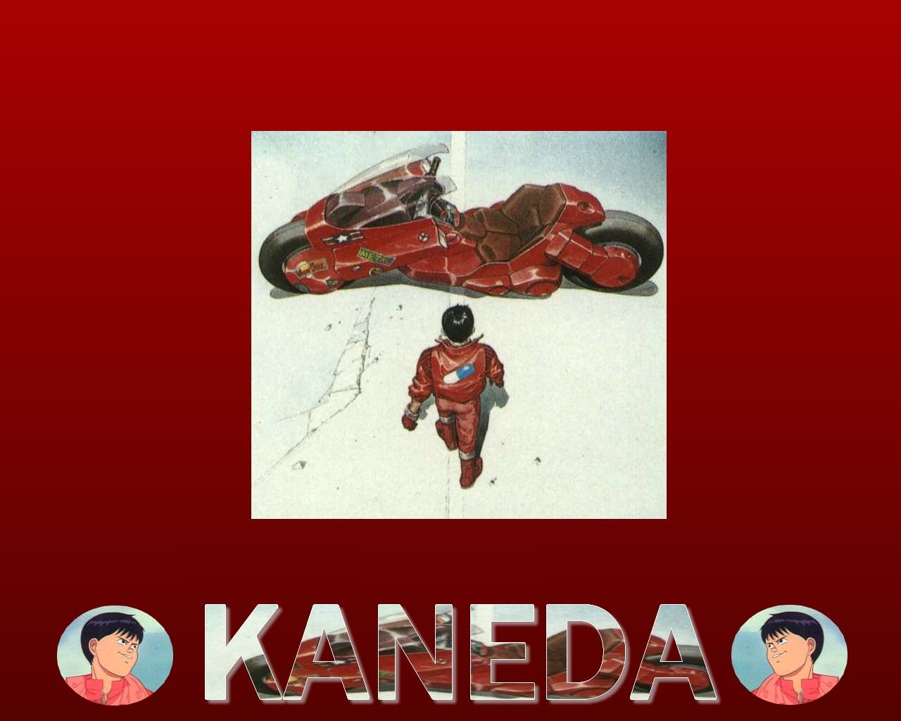 Akira Kaneda