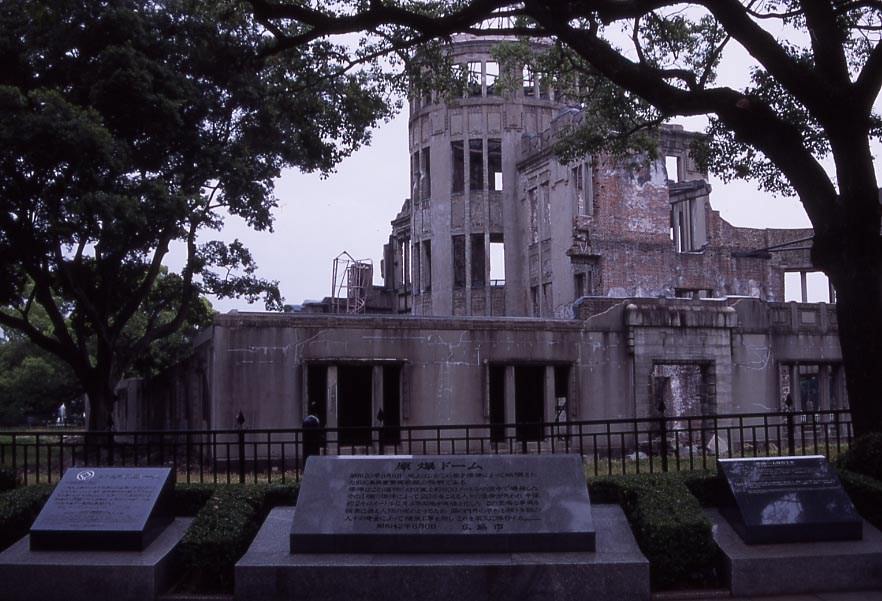 Japon Hiroshima le dome