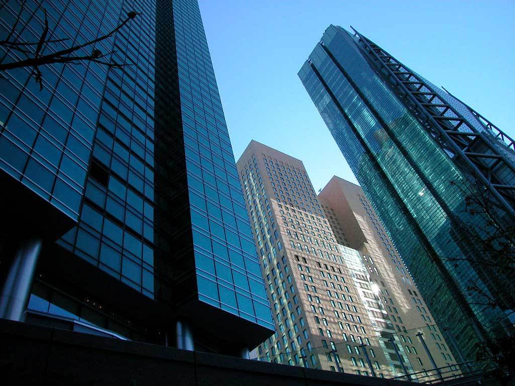Japon Tokyo's buildings