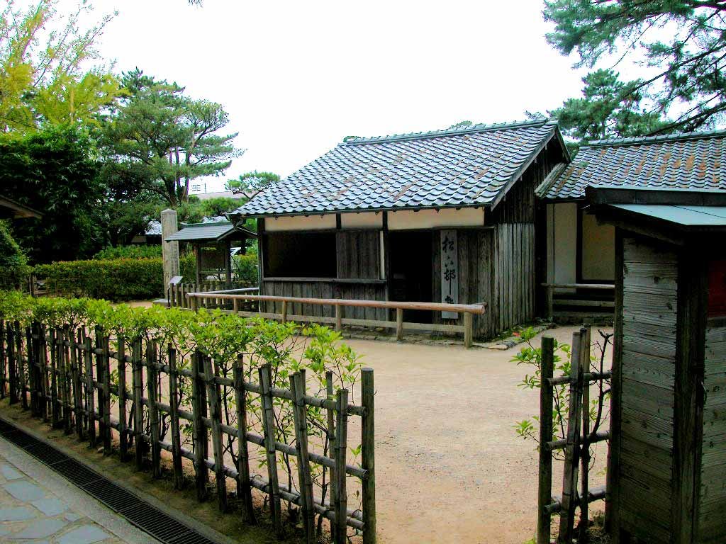 Japon jolie maison