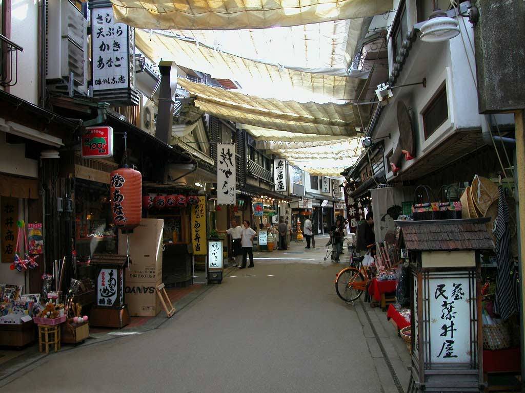 Japon vieux marché