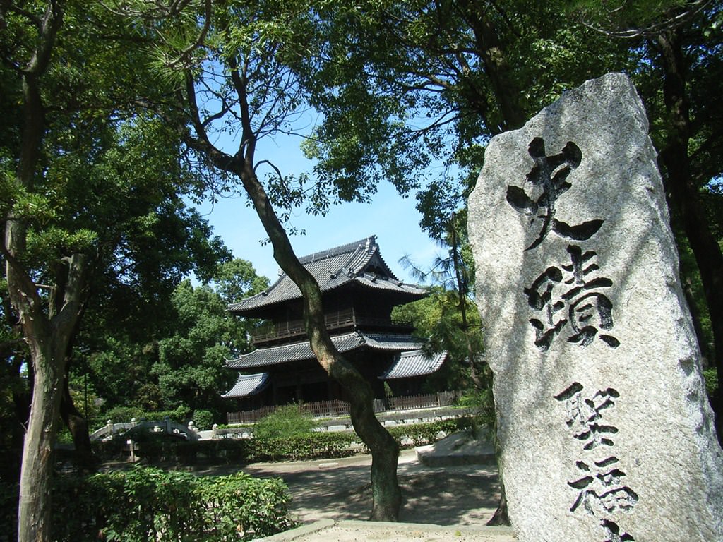 Japon entrée temple