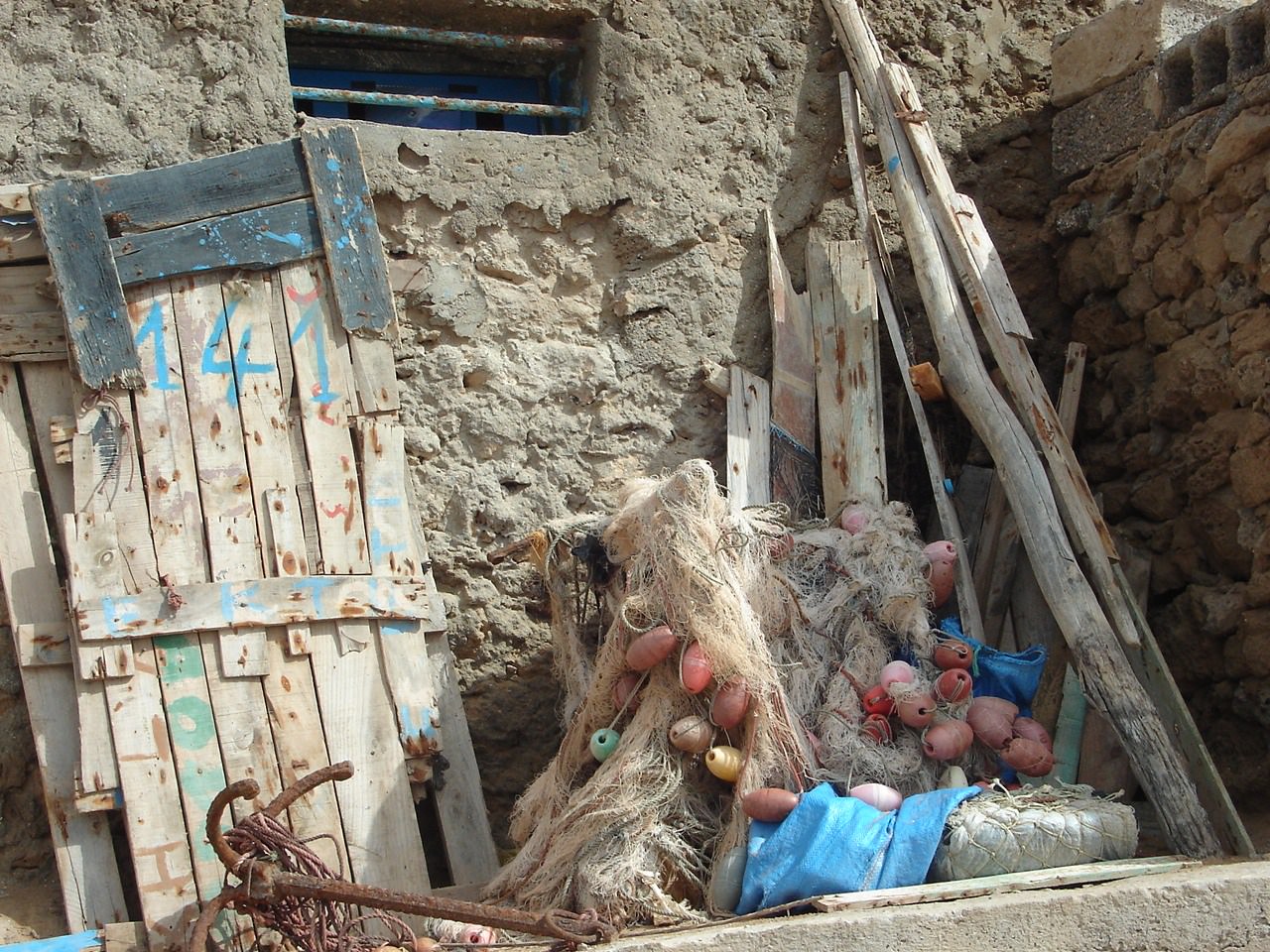 Style de Vie Bazar de pecheur dans la région d'Agadir